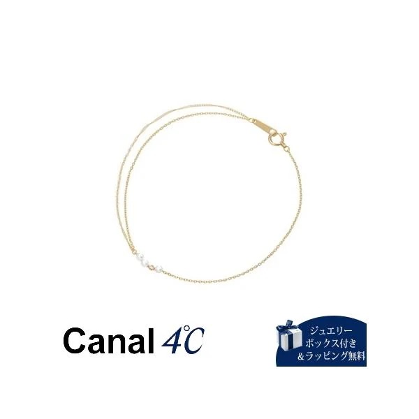 カナル 4℃ Canal 4℃ ブレスレット 【パールコレクション】 K10 イエローゴールドブレスレット 淡水パール ダイヤモンド