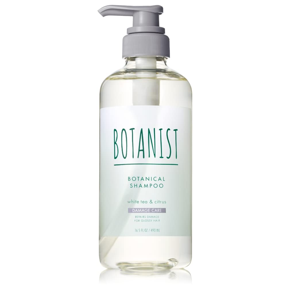 BOTANIST(ボタニスト) ボタニカルリフレッシュシャンプー ボトル【ダメージケア】 490ml ホワイトティー＆シトラスの香り リニューアル 植物由来 ヘアケア ノンシリコン さらさら 指通り