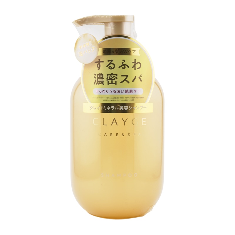 Qoo10] クレージュ [組合せ自由][2個セット] シャンプー : 日用品雑貨