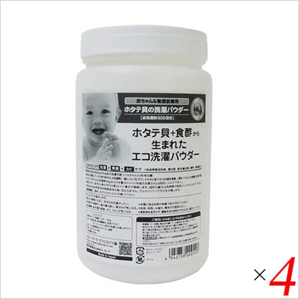 シェルミラック エコ洗濯パウダー 600g 4個セット