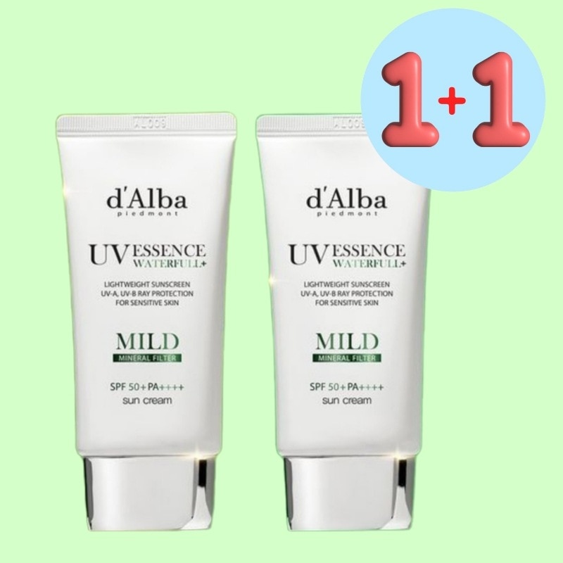 日焼け止め 50ml+50ml マイルド 日焼け止め 敏感肌 鎮静 日焼け止め ホシ hoshi