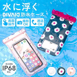 スマホ 防水ケース 浮く DIVAID patterns フローティング 5.8インチまで対応