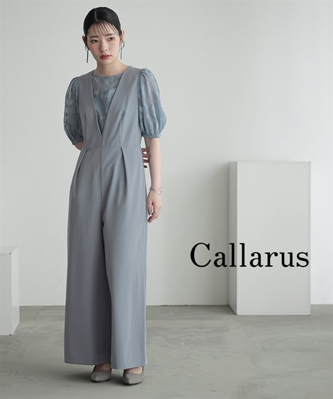 ドレス 結婚式・パーティー・お呼ばれ・オケージョンドレス オパールスリーブデザインオールインワンパンツドレス大きいサイズ有Callarus
