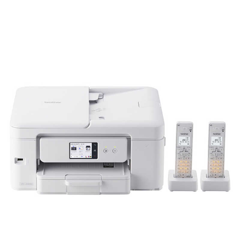 ブラザー　brother　プリンター A4インクジェット複合機 FAX 電話 子機2台 PRIVIO(プリビオ) ［子機2台 / 普通紙］ ホワイト　MFC-J943DWN