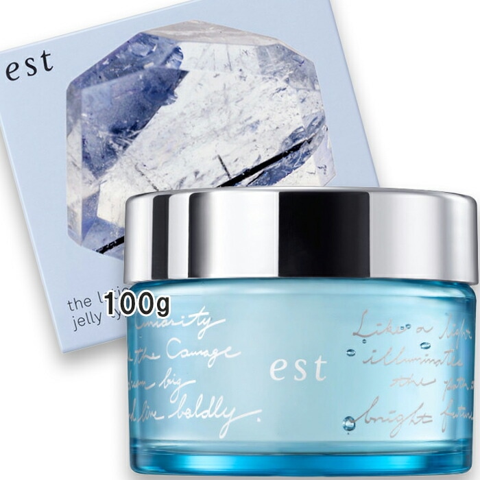 エスト ザ ローション ジェリー（限定品） 100g 2025年04月18日より順次発送