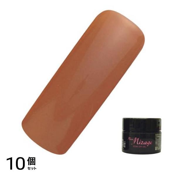 Miss Mirage(ミスミラージュ) ソークオフジェル マットモカブラウン M11 5g 10個セット
