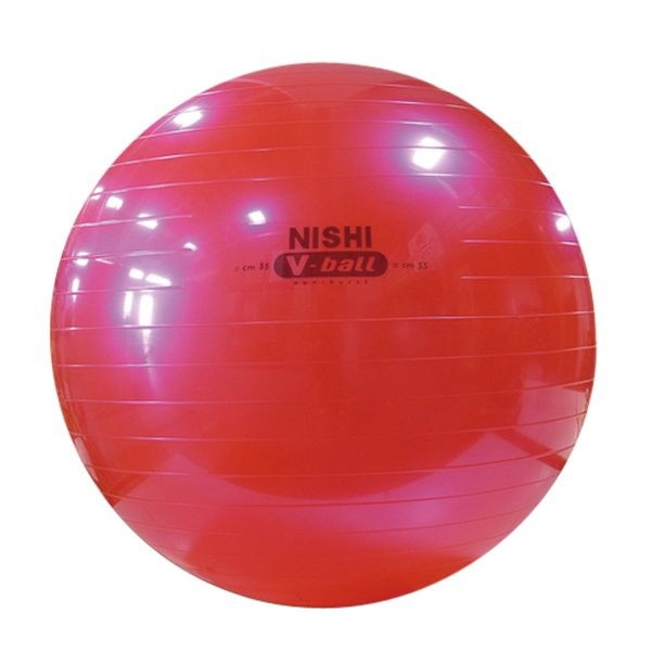 ニシスポーツ NISHI ノンバーストVボール S メタリックピンク NT5872C-960 6,047円