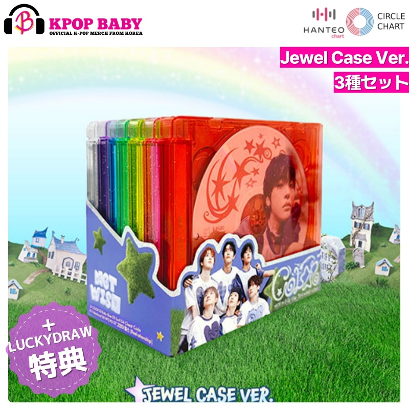 [LUCKY DRAW 特典 + 3種セット] NCT WISH アルバム COLOR (Jewel Case ver. ランダム) チャート反映 5,263円