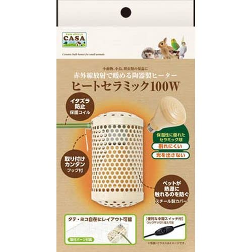 マルカン ヒートセラミック 100W