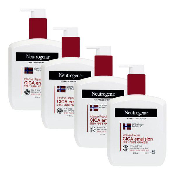 インテンスリペアシカエマルジョン310ml X 4個