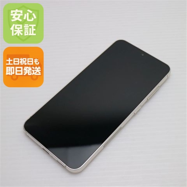 美品 SC-51D Galaxy S23 クリーム DoCoMo スマホ SAMSUNG 即日発送