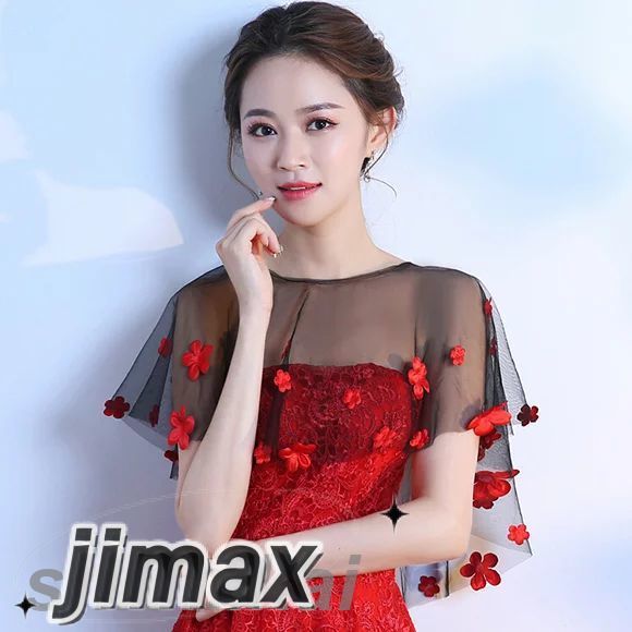 ボレロ 8色入 結婚式 ショール パーティボレロ パーティーショール 結婚式ボレロ フォーマルショール ストール ビジューショール レッド ブラック ホワイト ホワイトデー プレゼント