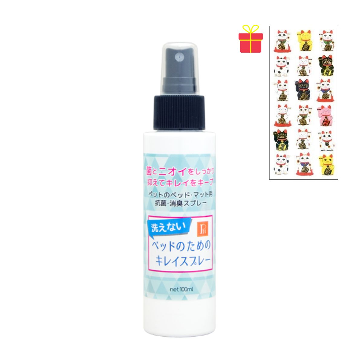 消臭 ペットのためのキレイスプレー 100ml【6個セット】【金運招き猫シール1枚付】 布用 ファブリック ベッド マット ニームオイル 犬 猫 天然 日本製 環健
