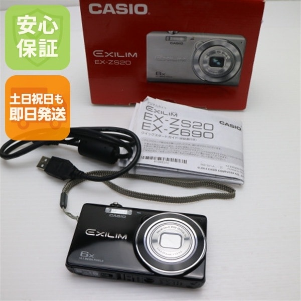 新品同様 EX-ZS20 ブラック デジカメ CASIO 27