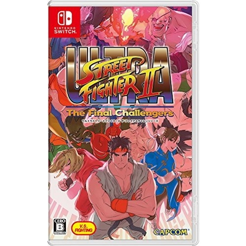ウルトラストリートファイターII ザ・ファイナルチャレンジャーズ