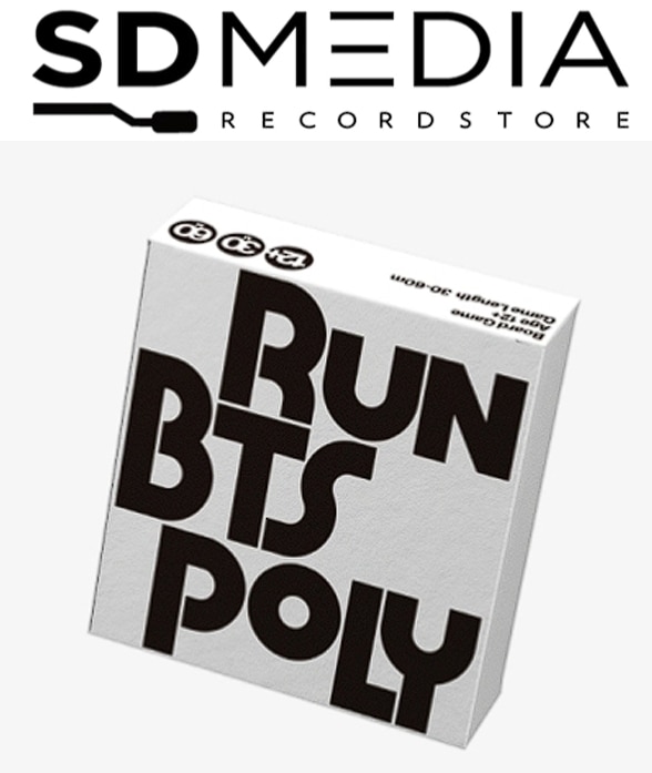 RUN BTS POLY HIGHLIGHT PACKAGE