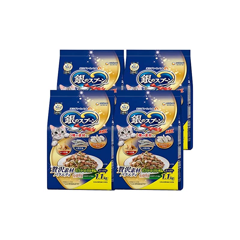 【まとめ買い】銀のスプーン キャットフード ドライ 贅沢素材バラエティ まぐろかつおささみ野菜味 4.4kg（1.1kg4） 国産 ユニチャーム
