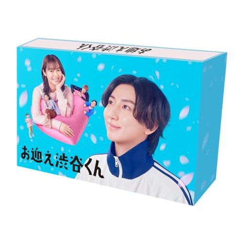 お迎え渋谷くん Blu-ray BOX(Blu-ray Disc) ／ 京本大我 (Blu-ray) TCBD-1616