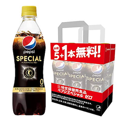 他サイト： [トクホ] サントリー ペプシスペシャル ゼロ コーラ 液体の商品画像