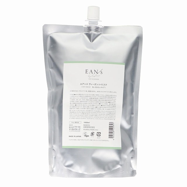 [国内正規品]エアンス ヴィーガンソイミスト 1000ml EANS リーブインコンディショナー