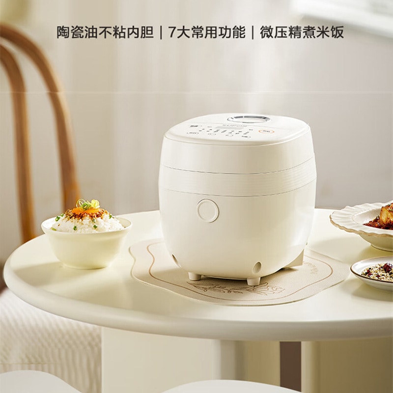 スーパー炊飯器 家庭用多機能セラミックオイルノンスティック内槽 1～2人用 容量1.6l Sf16fc913