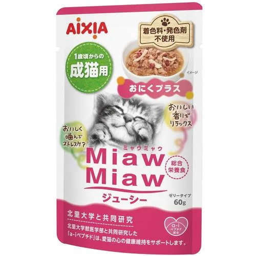 MiawMiaw�W���[�V�[ ���ɂ��v���X 60g