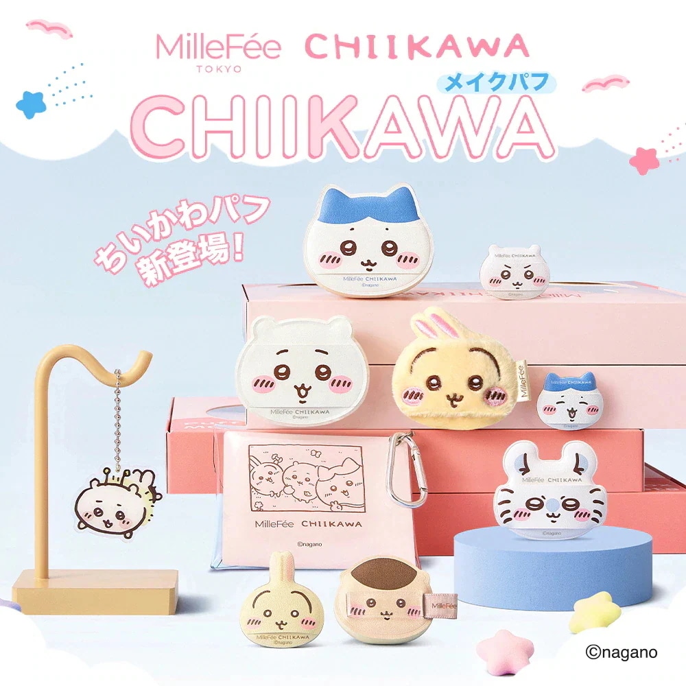 Qoo10] MilleFée 【NEW】【ちいかわ メイクパフコンプリ : メイク小物