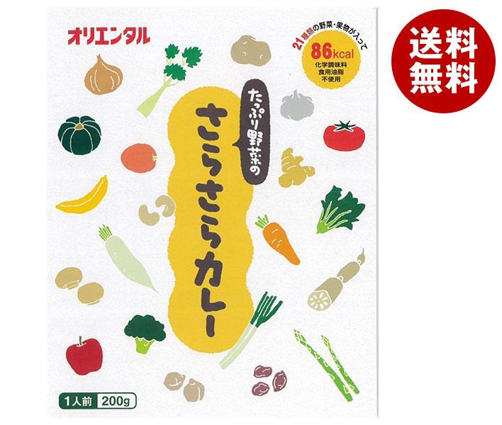 オリエンタル たっぷり野菜のさらさらカレー 200g＊30個入＊(2ケース)