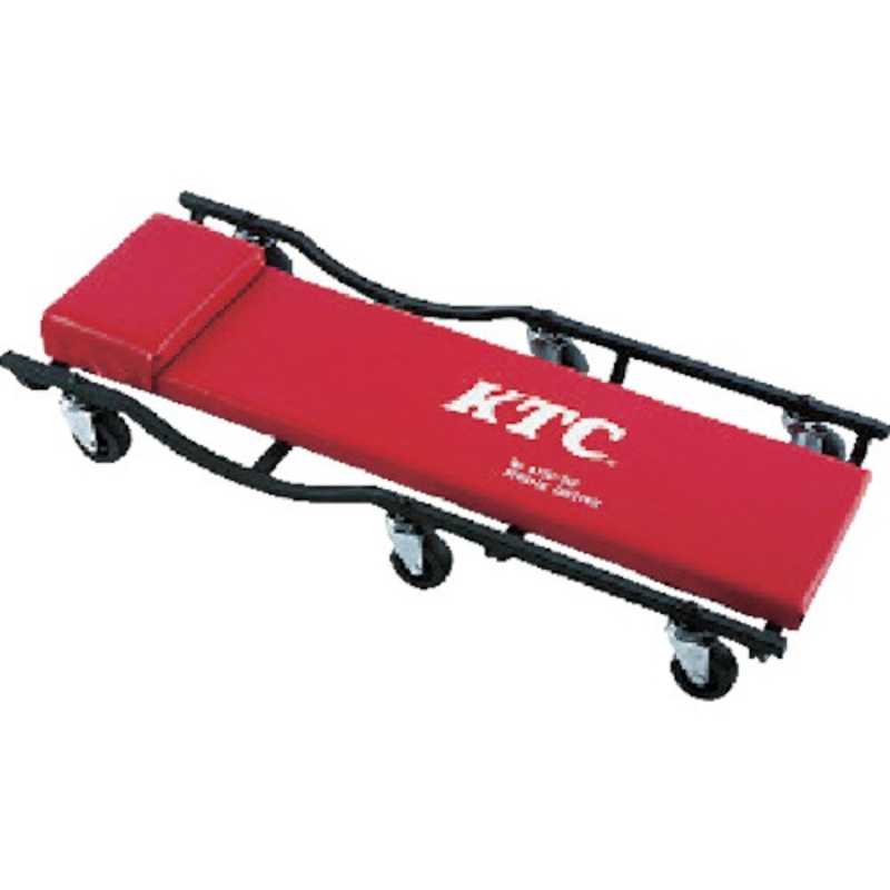 KTC　サービスクリーパー(フラット)　AYSC20F_