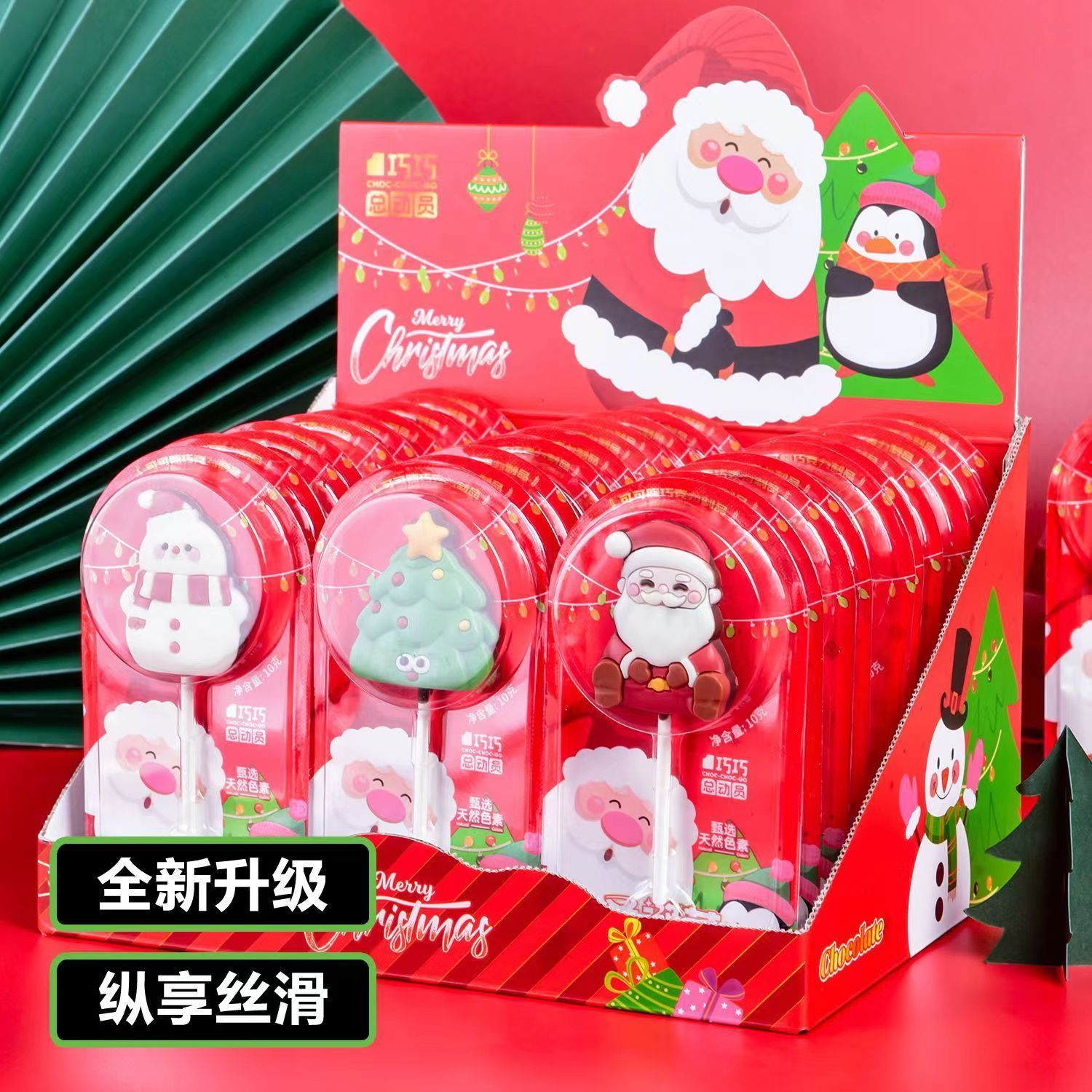 クリスマスチョコレートバー純ココアバターココアバターサンタ雪だるまアイデアおやつ子供プレゼント