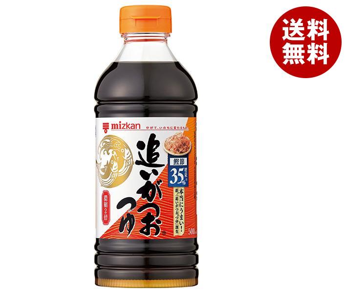 ミツカン 追いがつおつゆ2倍 500mlPET＊12本入＊(2ケース)