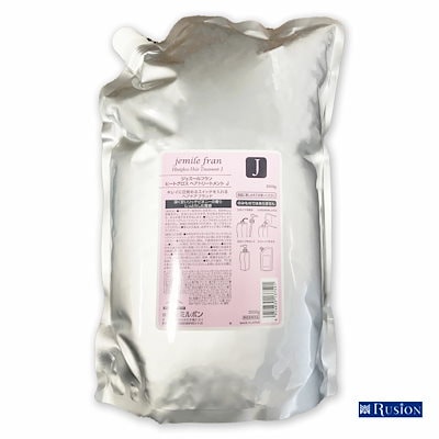 ラヴィーサ ALEN アレン スキンサイエンティスト リンクルAI 30g 美容