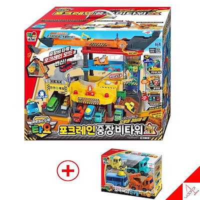 新品未使用】neru design works エンブレム 【公式通販】