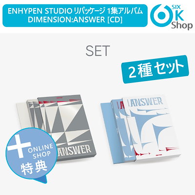 低価超激安】 ENHYPEN - enhypen musickorea 特典 トレカ ７枚の通販