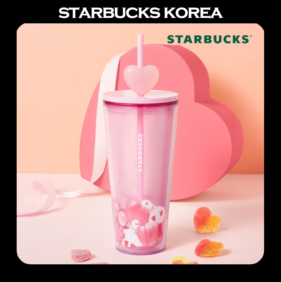 [韓国スターバ] 2026 Jelly Duck Heart Charm ColdCup 591ml