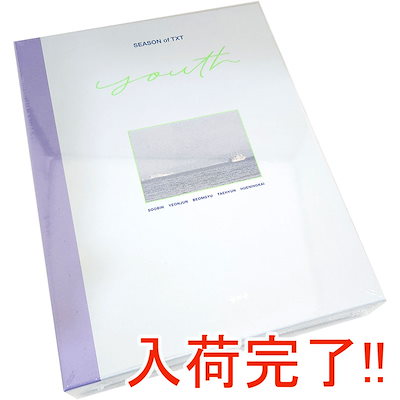 Qoo10] HYBE 【豪華付録/韓国版】 TXT フォトブッ : KPOP