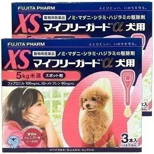 【動物用医薬品】 マイフリーガードα 犬用 XS (5kg未満) 0.5ml3本入2個セット