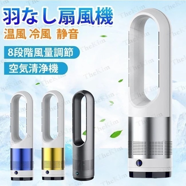 超音波コンタクト 洗浄機 黄沙 花粉対策 洗浄機 コンタクトレンズ 洗浄器 ー 自動 洗浄便利,ラッキーボックス