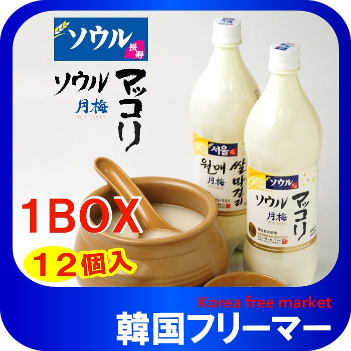 ソウル 月梅 マッコリ 1L（PET）1BOX-12本　韓国食品/黒豆/マッコリ/昔の味 梨 マッコリ/お酒/韓国お酒/チャングンソク/韓国マッコリ/美しい/韓国食材/ドリンク/チヂミ／キムチ 6,527円
