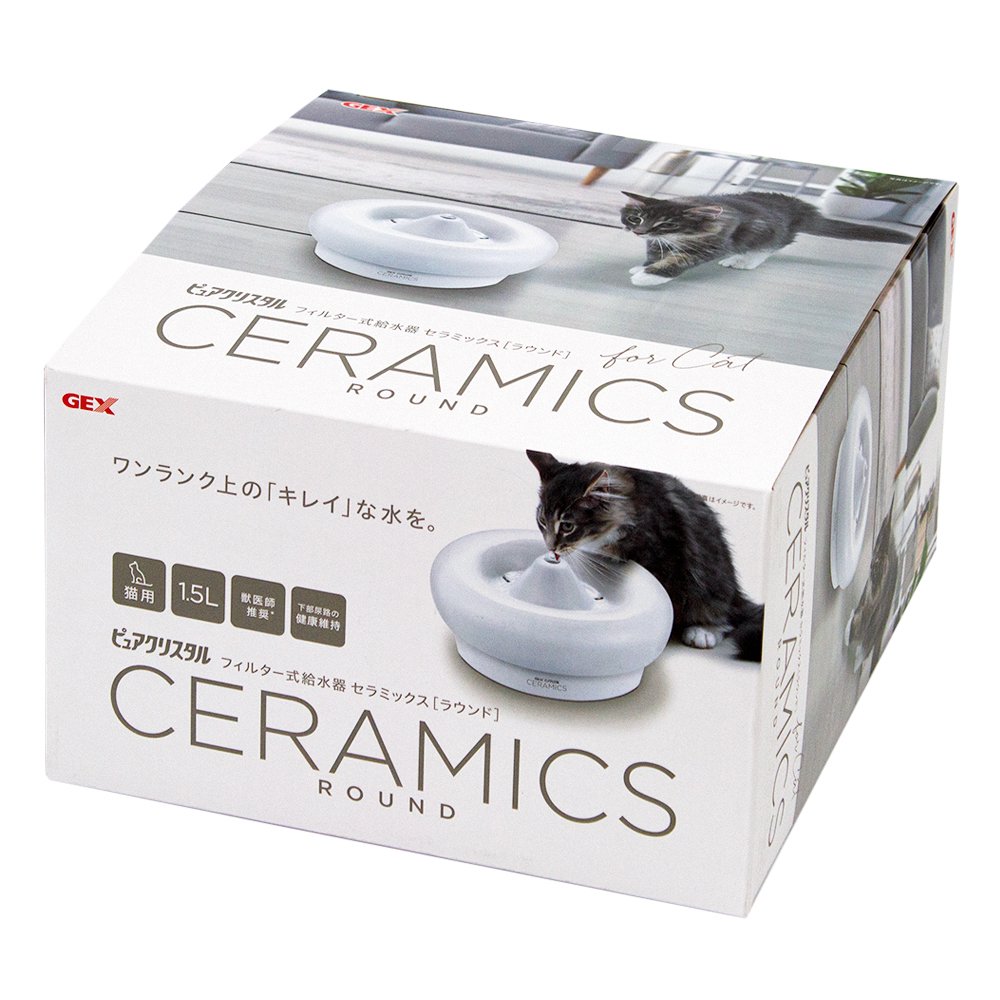 ＧＥＸ　ピュアクリスタル　セラミックス　猫用　１．５Ｌ　循環式給水器　ＣＲＣ30―38―10―00―00