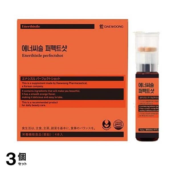 DAEWOONG デウン エナシスルパーフェクトショット 4本入 3個セット