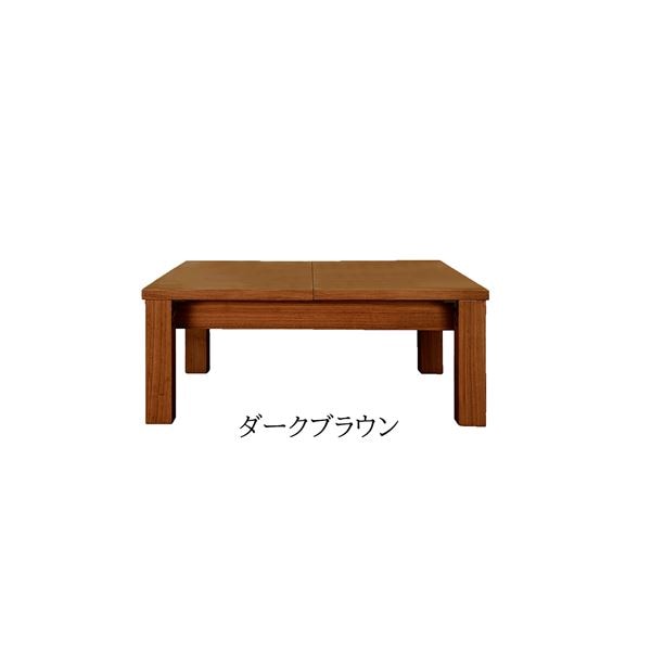 伸縮 折りたたみテーブル ローテーブル 幅90cm ダークブラウン 折れ脚式 完成品
