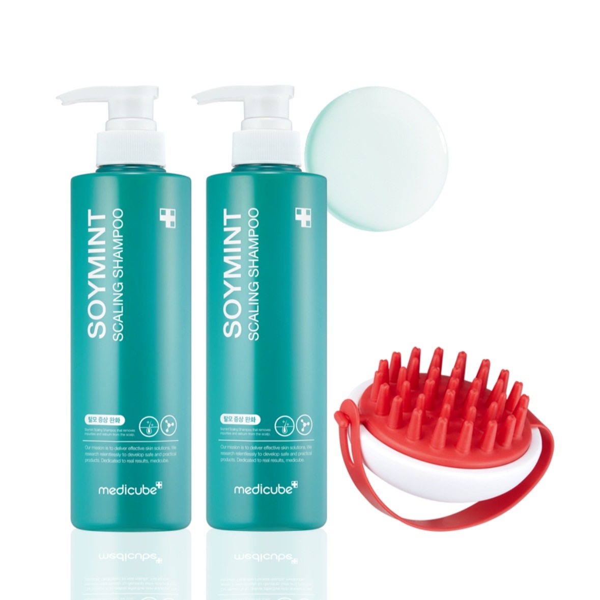 NEW medicube メディキューブ ソイミント 脂漏性頭皮 スケーリング フケシャンプー 490ml 2本 (+シャンプーブラシ付)/フケ改善/かゆみ改善/もちもち改善/98.9% 抗菌