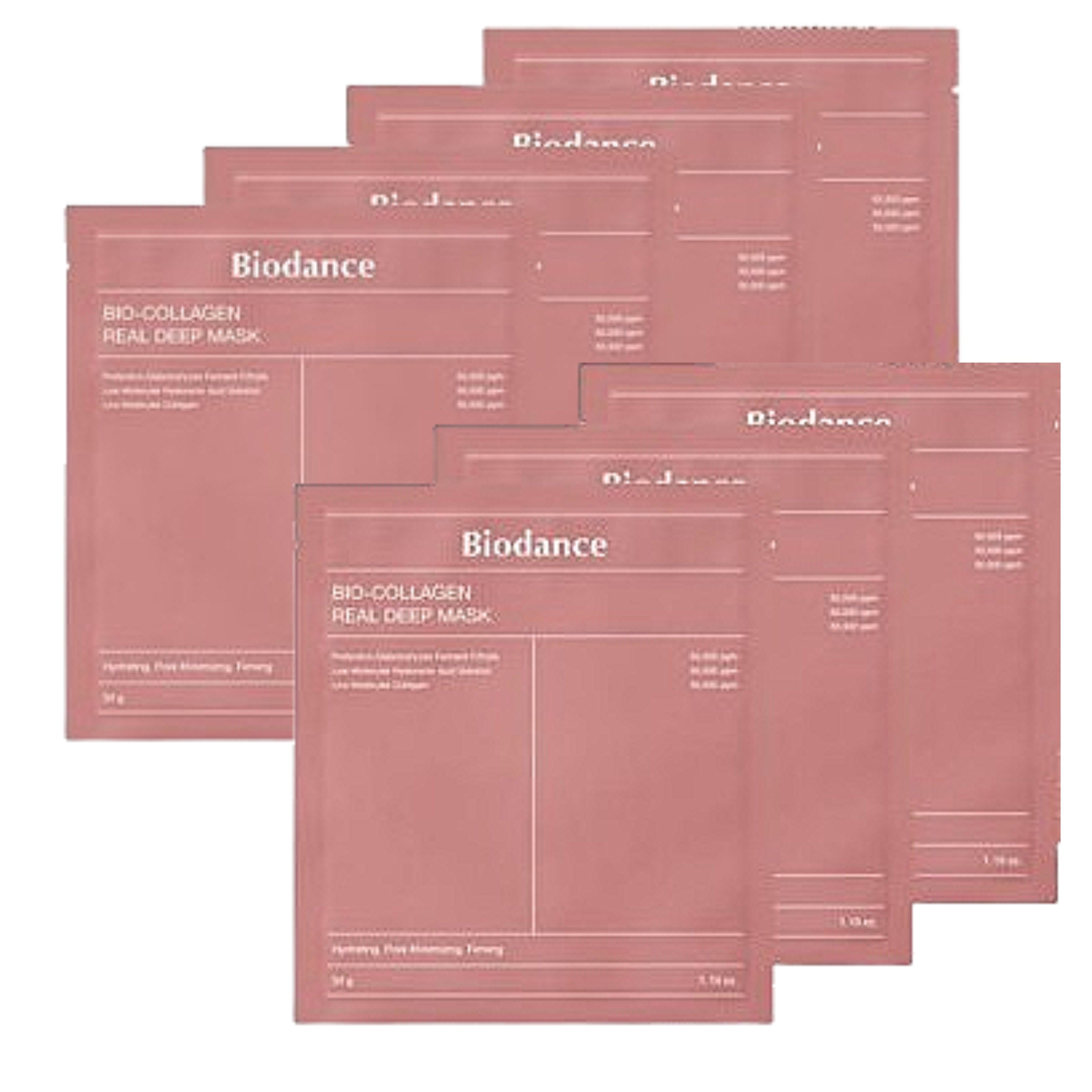 [7枚]バイオコラーゲンリアルディープマスク