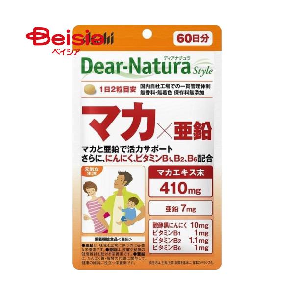 fBAi`X^C }J× 60 120