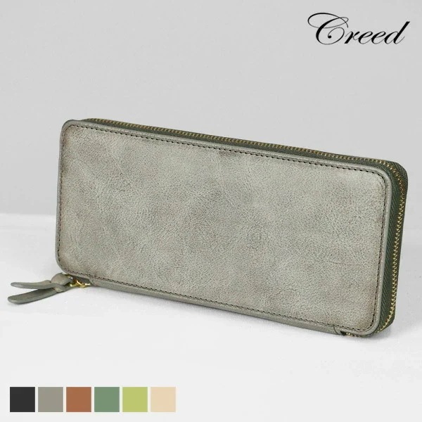 長財布 メンズ 本革 SIBILLA シビラ ラウンドロングウォレット 335C089 ブランド [正規取扱店]