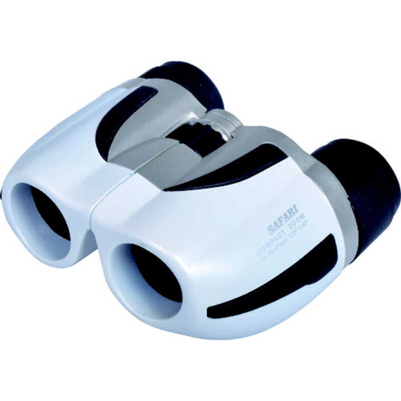 サイトロンジャパン　双眼鏡 (10-30倍ズーム) SAFARI パールホワイト　SAB022WH