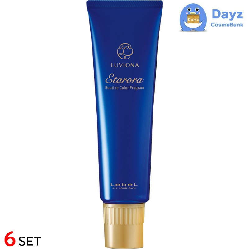 ルベル ルビオナ エタロラ 【 Cool Brown / Pクールブラウン ペール 】 150g　6点セット ヘアマニキュア / カラーリング 【YM】