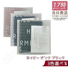 Qoo10 | グラントイーワンズのおすすめ商品リスト(ランキング順