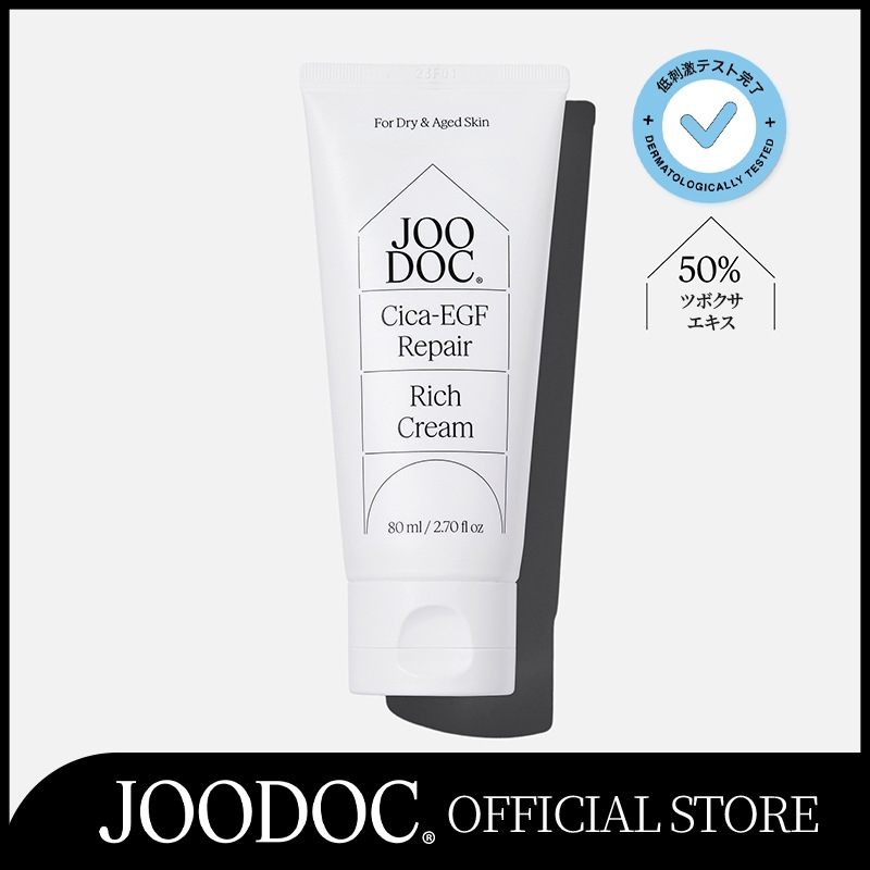 【公式】リッチシカクリーム80ml／保湿クリーム／肌再生クリーム／EGF／エイジングケア／美白／しわ改善／肌バリアケア／うるおい／インナードライ肌／超乾燥肌／韓国皮膚科医監修